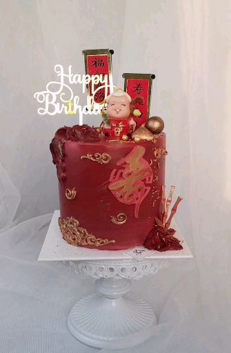 老人祝寿蛋糕 #蛋糕# #西点# #甜品烘焙# #淡奶油蛋糕# #烘焙#