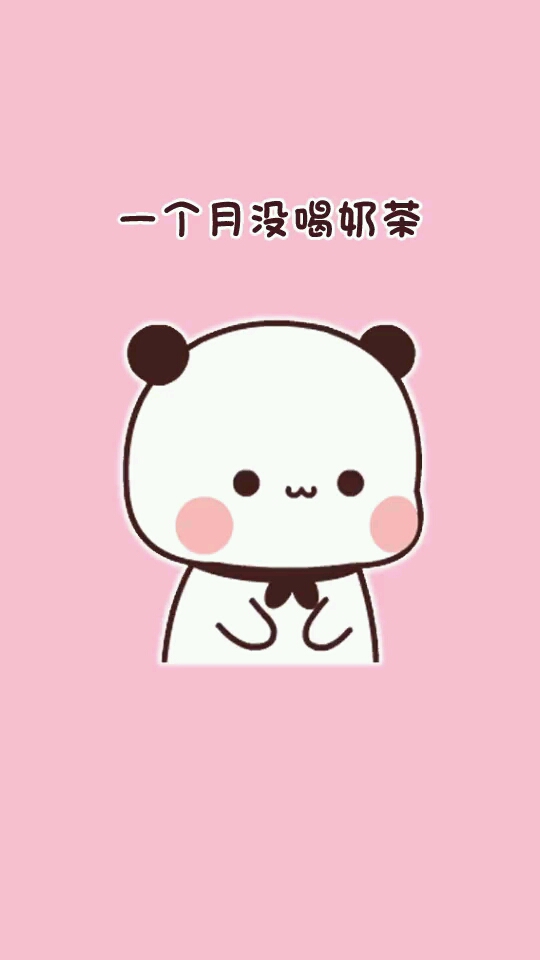 #上网课的你#