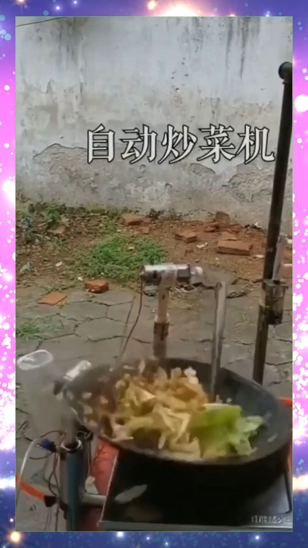 #娱乐#让清华学霸都无话可说的最新发明,刚想露一手,就翻车了