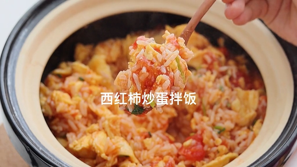 #美食#还不会做西红柿炒蛋的看过来,学废了拿去拌饭拌面都绝绝子!