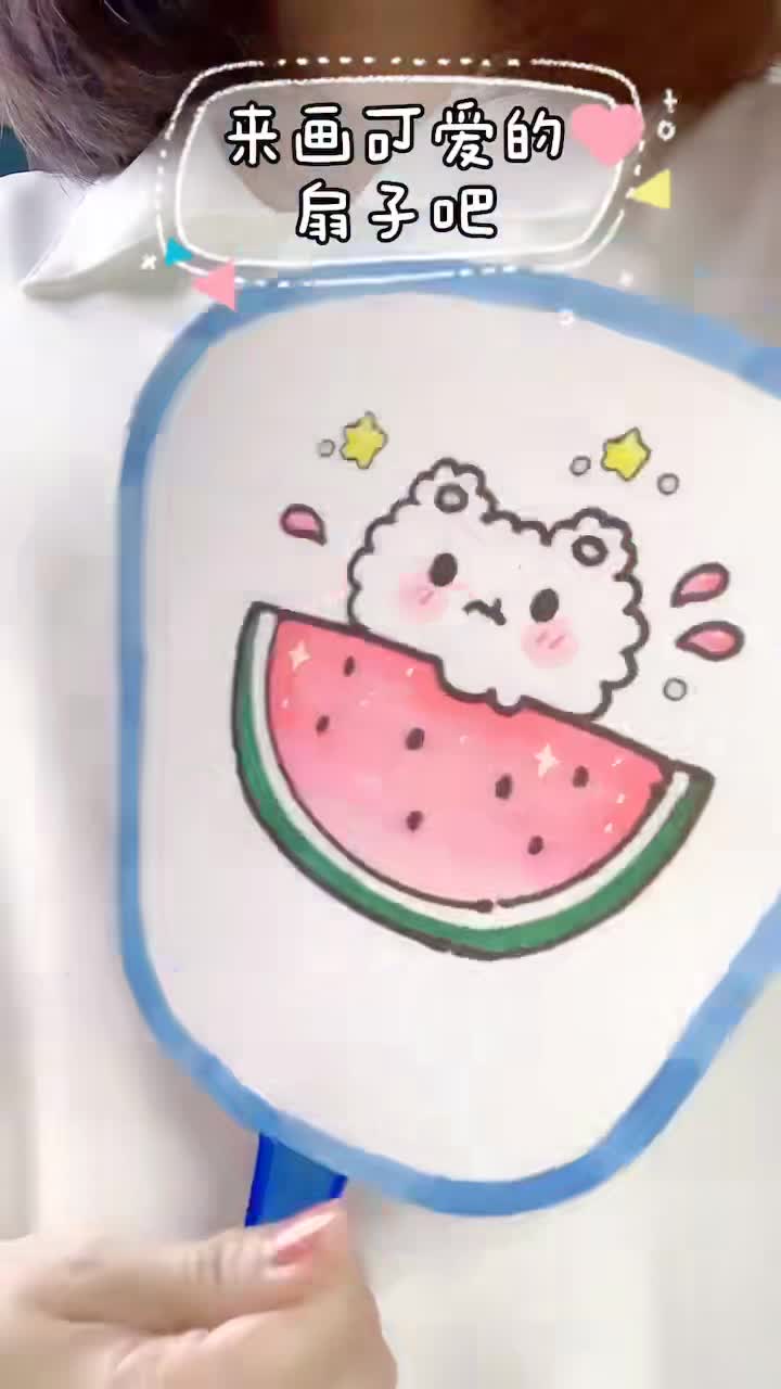#创意简笔画#扇子改造用数字3画出可爱的北极熊～