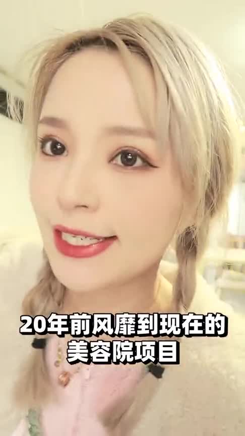 美容院198一次的面膜,我39一斤,这个钱省下来剁手不香吗