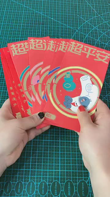 今年的红包剩的最多用红包做个幼儿亲子手工手工 手工制作 手工diy 创意手工 亲子手工