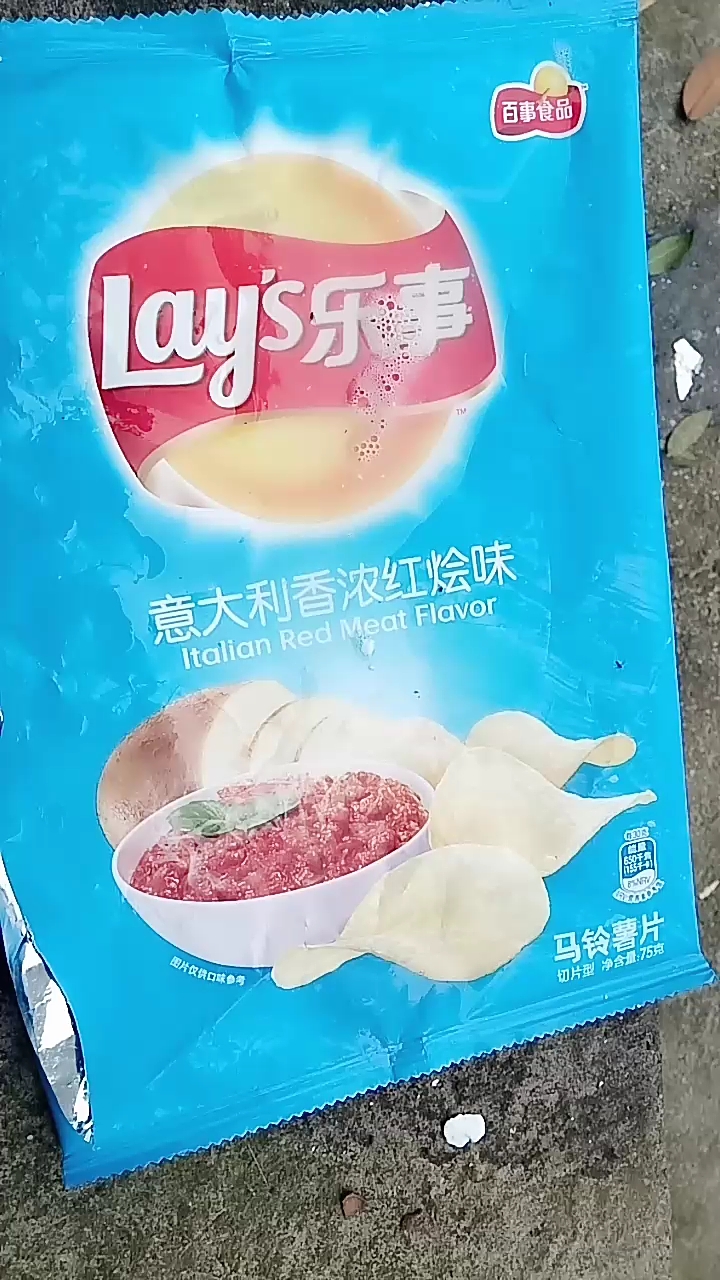 意大利香浓红烩味 Italian Red Meat Flavor