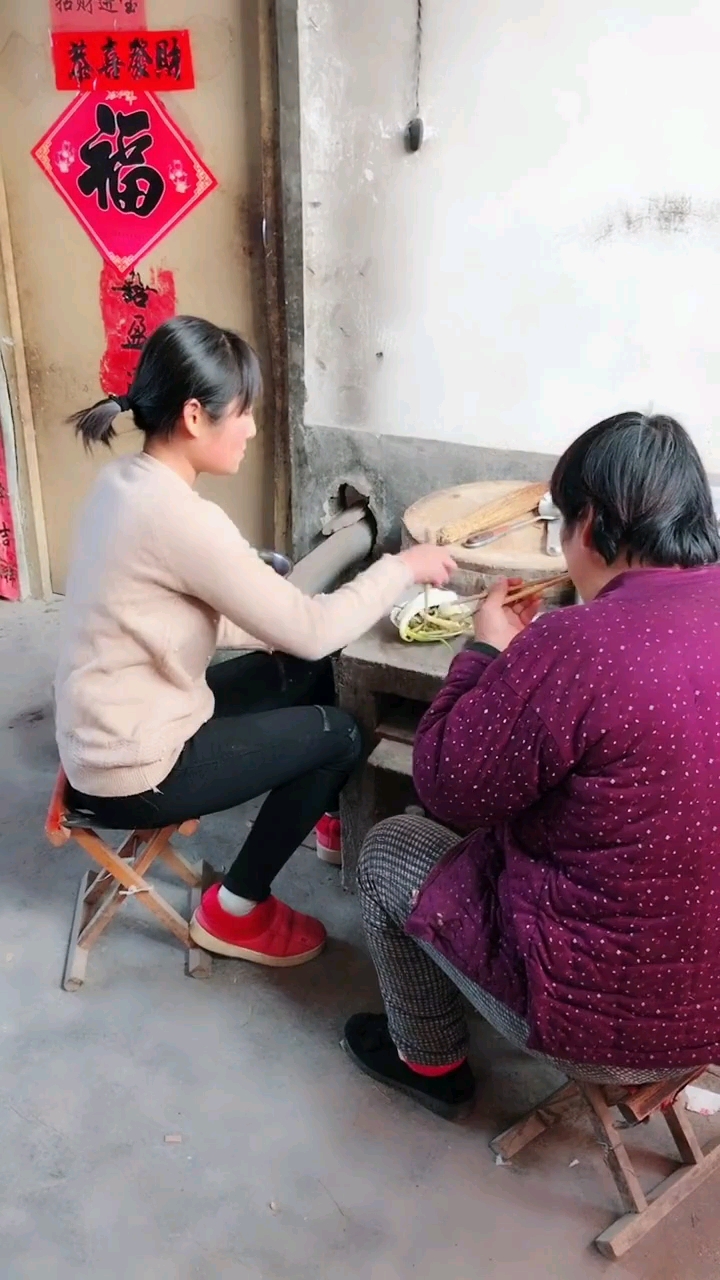 馒头,咸菜