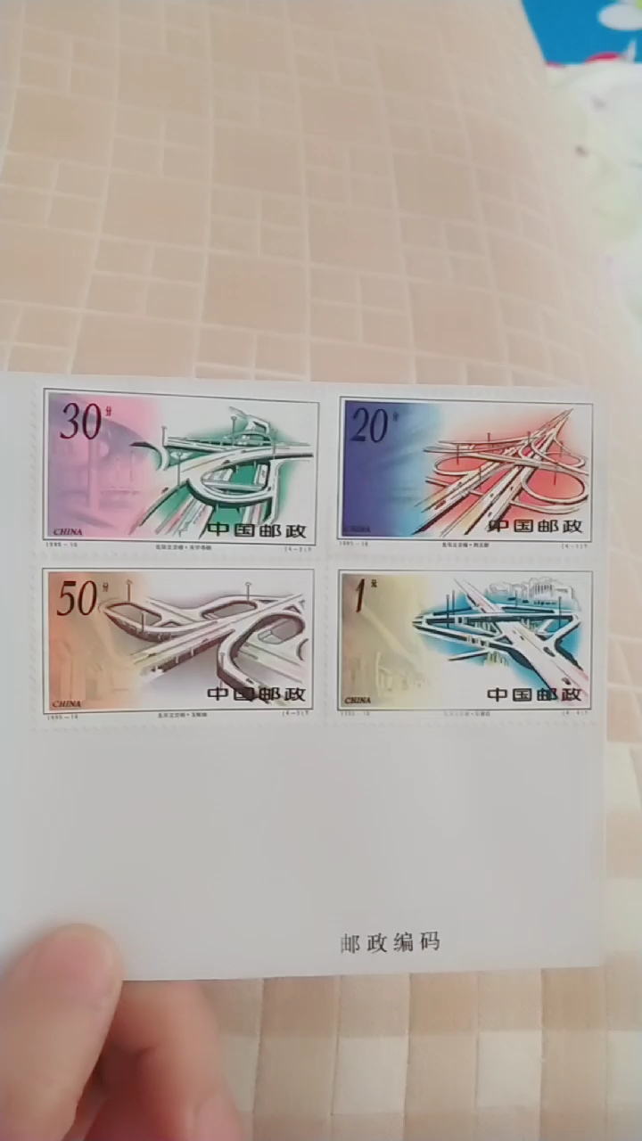 这个是什么你认识吗