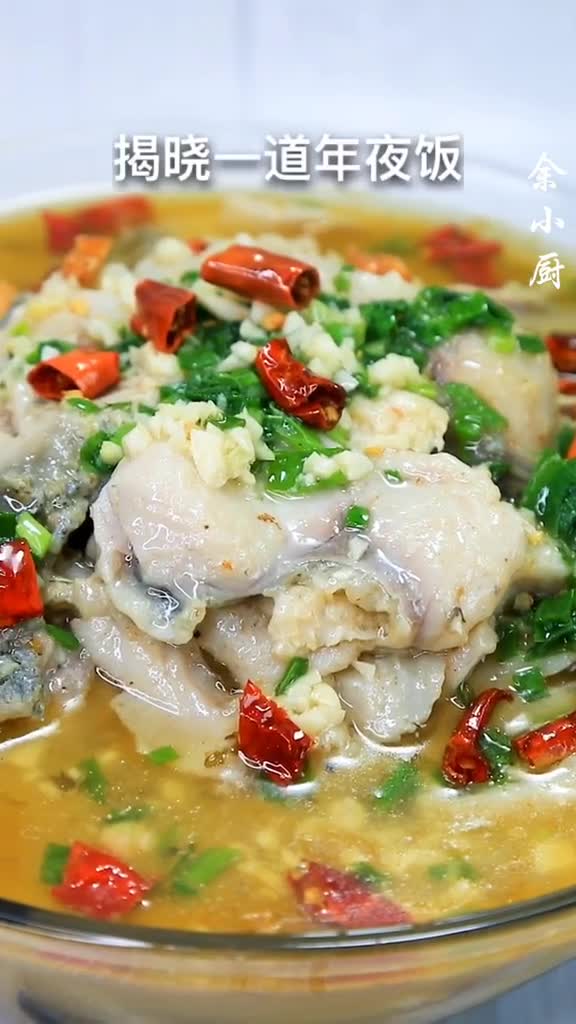 柠檬酸菜鱼是谁发明这道菜连汤汁都喝完了是川菜还是湘菜美食酸菜鱼