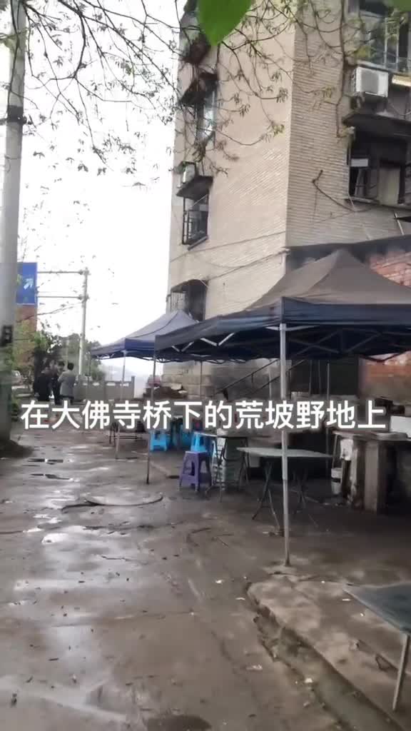 吃遍重庆100家老字号第57家,荒坡野地上的22年家常菜馆吃遍重庆100家老字号美食,司机