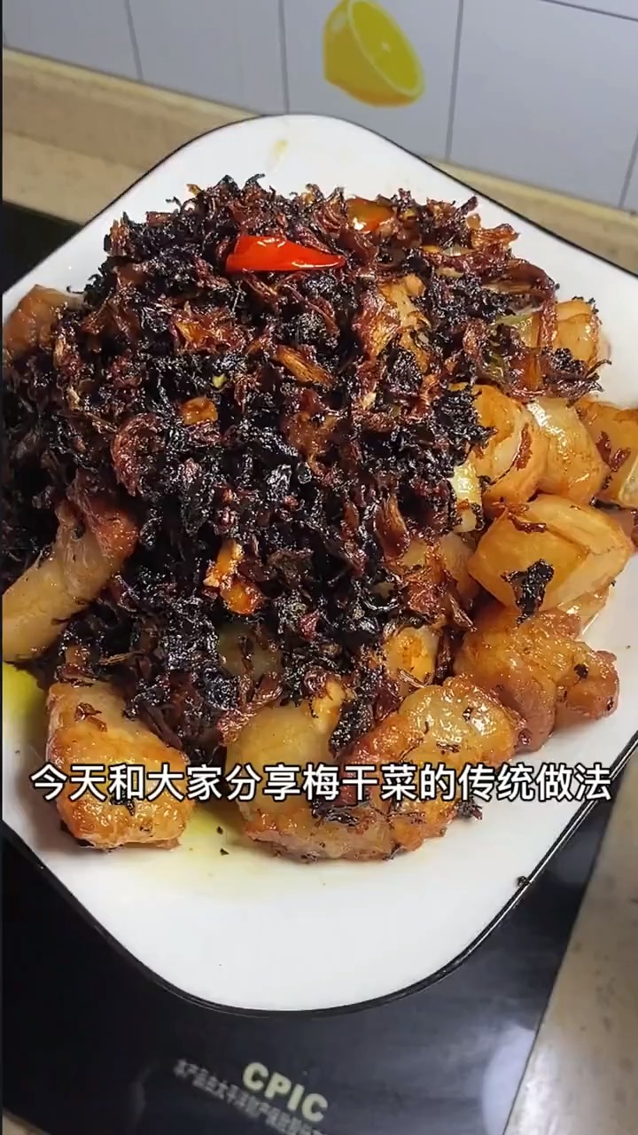 梅干菜大家喜欢吃吗?今天把它的详细传统制作方法分享给大家
