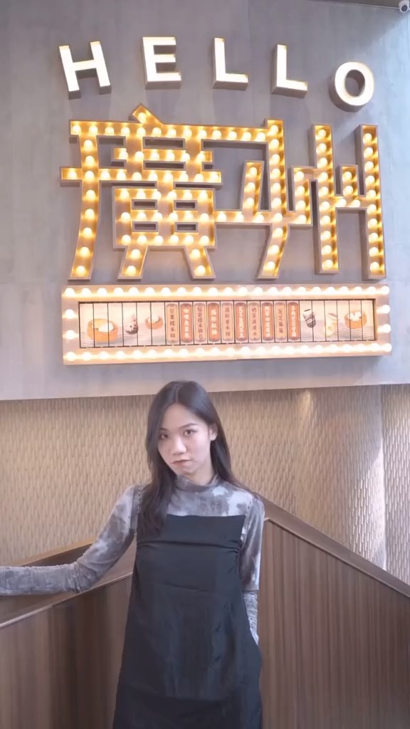 广州首家喜茶lab!女孩子们快带两个胃来吃甜品吧!