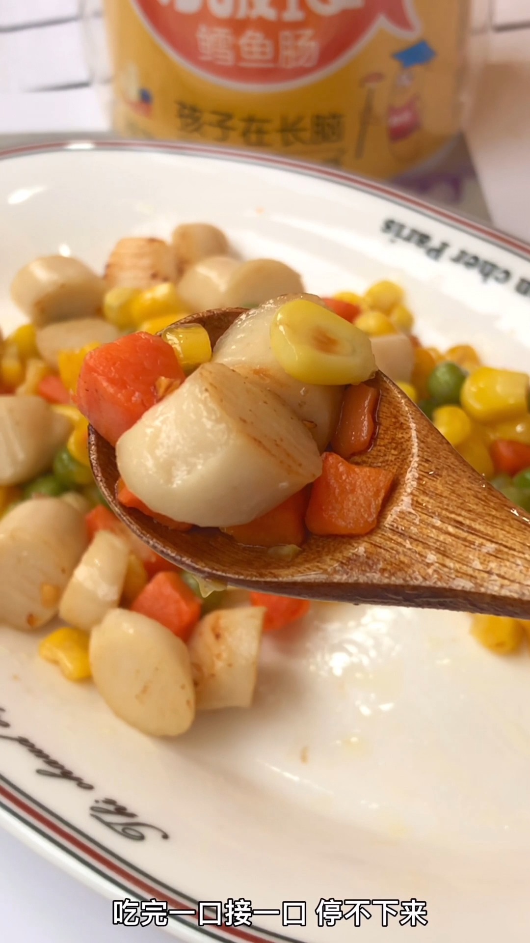 #美食记#宝宝爱吃的鳕鱼肠和蔬菜搭配一起炒,味道鲜美,营养健康更放心,让宝宝爱上吃菜!