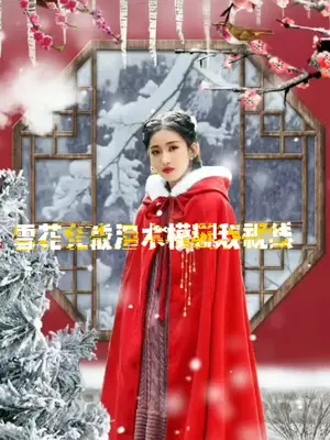 刚学的,点开贴纸第一个音符,搜索自己喜欢的音乐,字幕就会自动到屏幕上,还可以编辑自己喜欢的