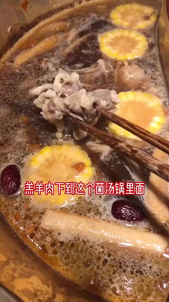 #探店美食#
