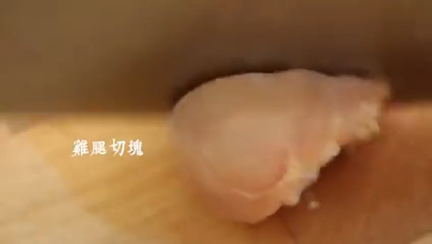 #娱乐#教你制作风靡全国的黄焖鸡米饭简单卫生又好吃味道不比餐厅差