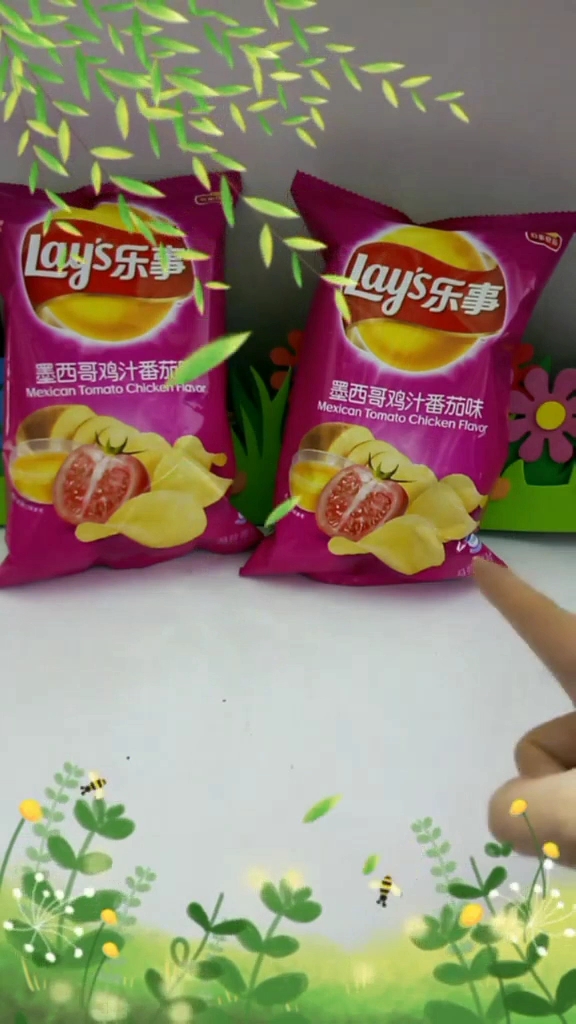 墨西哥鸡汁番茄