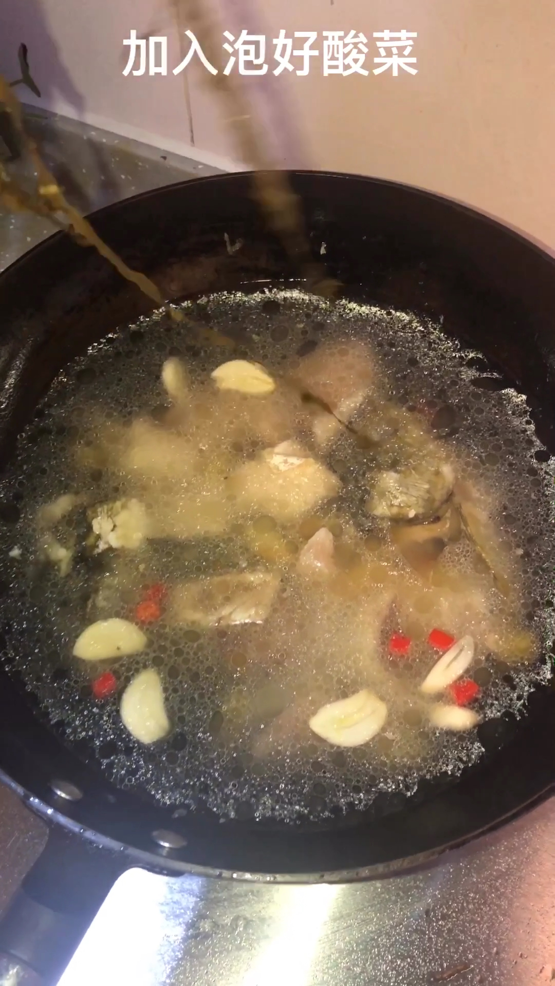 后半部分,喜欢美食的朋友关注我每天分享美食!谢谢大家