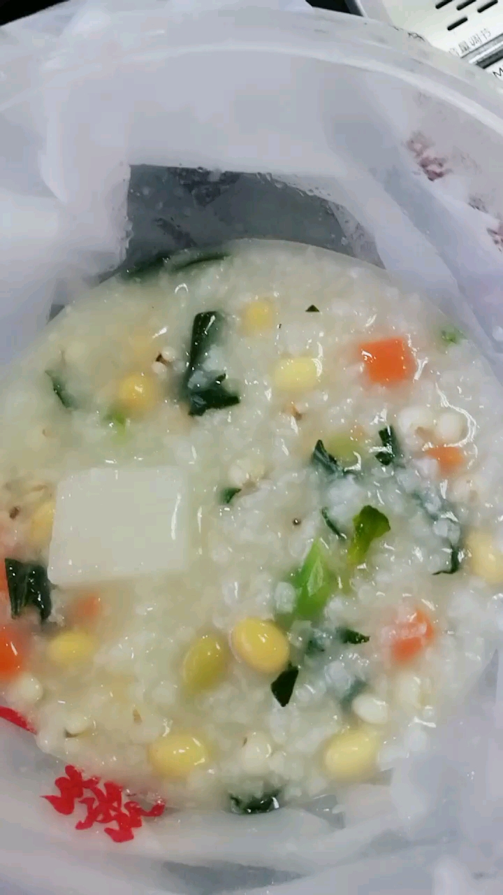 今天腊月初八了,吃腊八粥