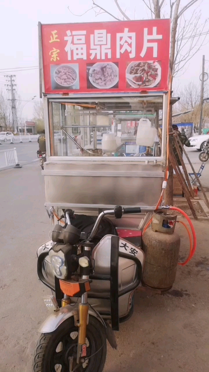 豪华顶配三轮车,水箱,展柜,不锈钢架子