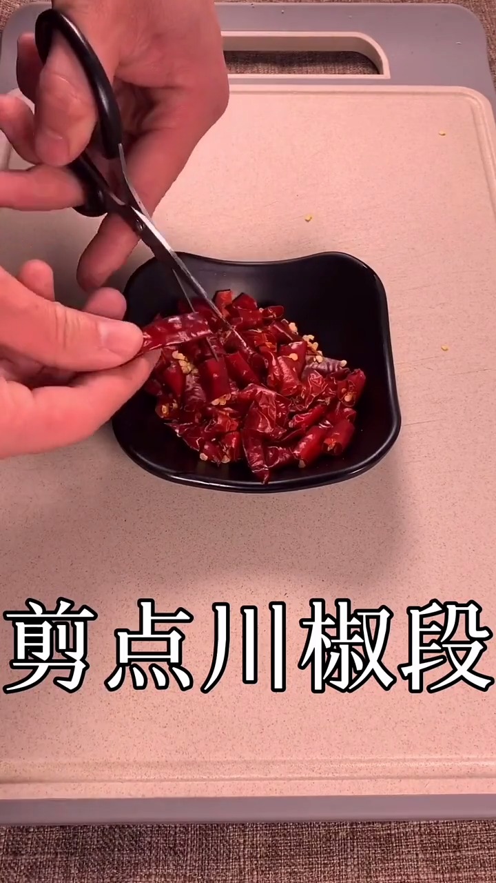 美食菜谱,辣子鸡块