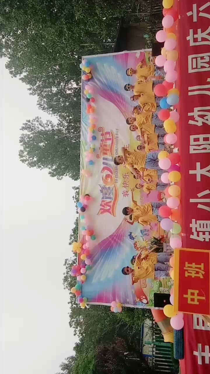 燃烧吧蔬菜