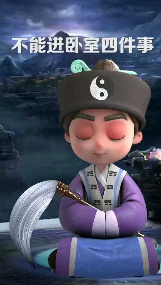 四种东西不宜进卧室,你有吗?