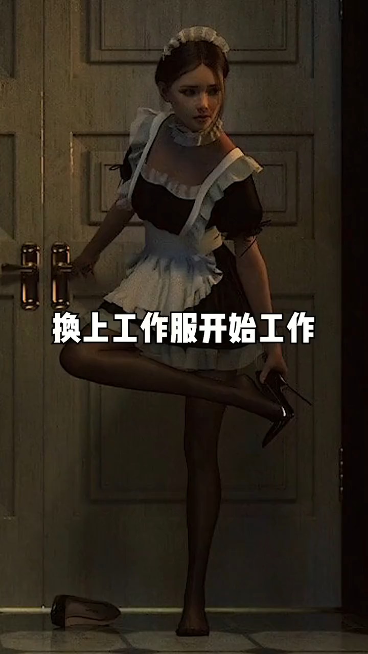 王思聪的液是什么液?