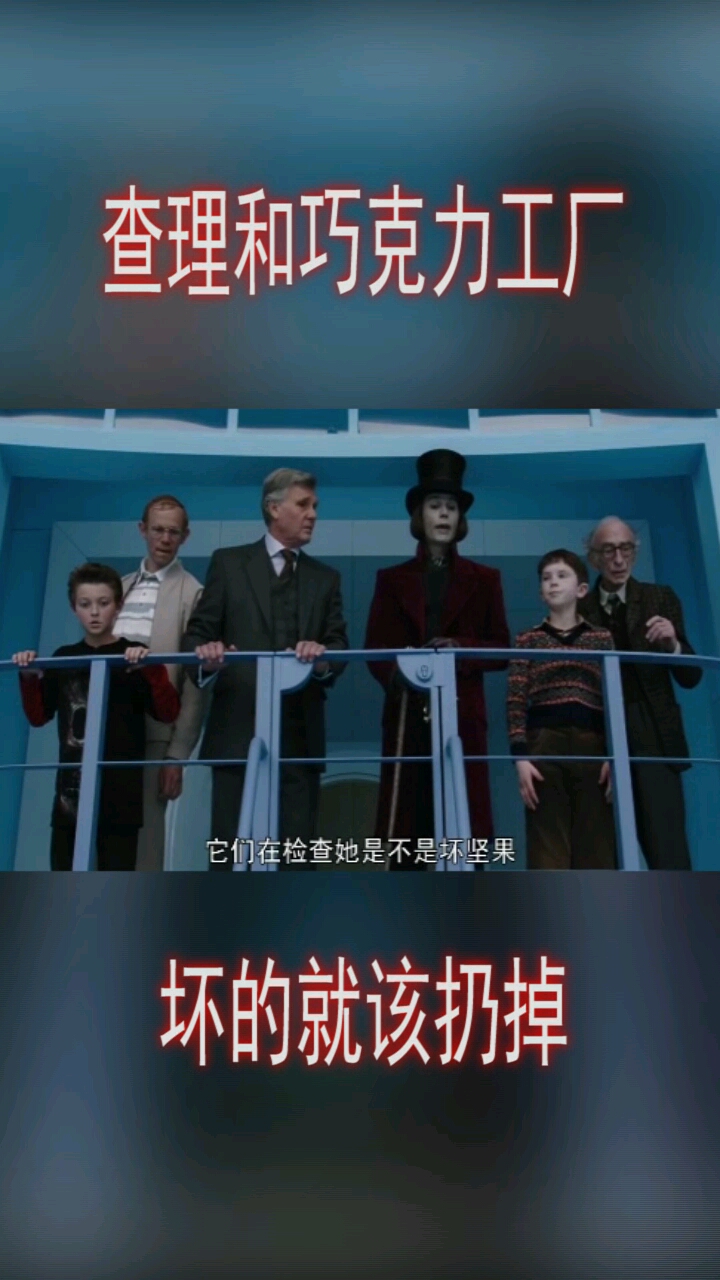 坏的就该扔掉