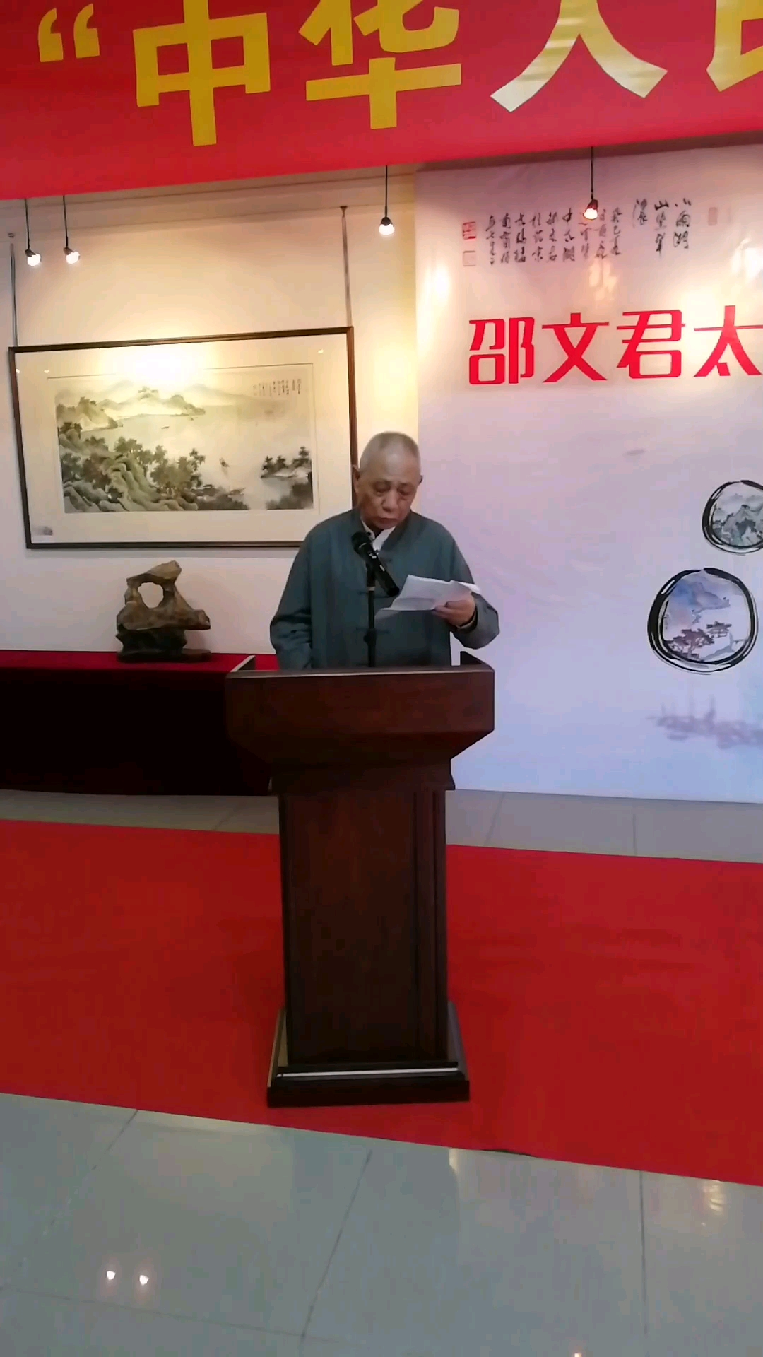吴门画派邵文君老师画展,听听老苏州话!