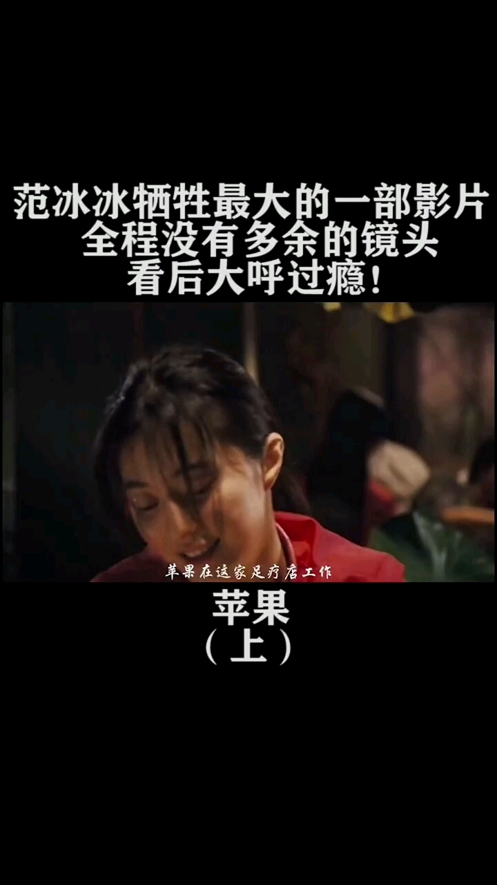 员工喝多后被老板侵犯明日更新下集