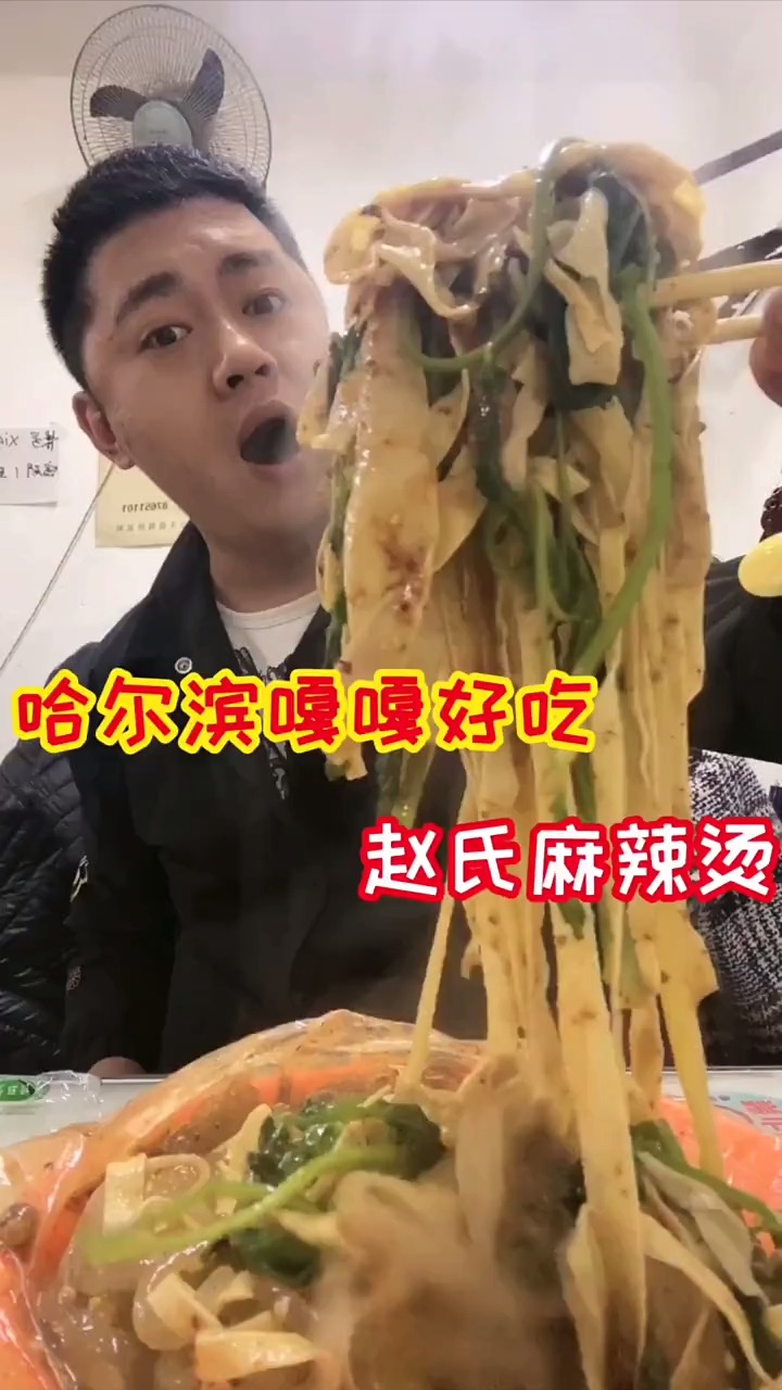 #美食#你想要的美食这里都有,快来尝尝吧