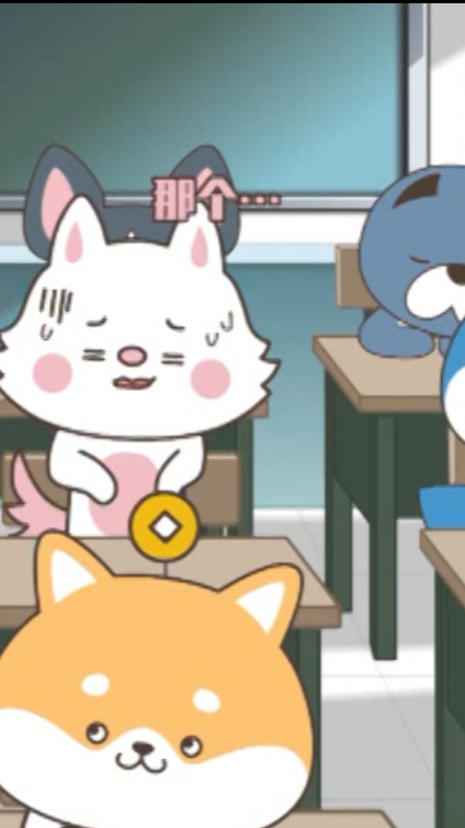 #星座狗#星座狗:双鱼座的幸运日