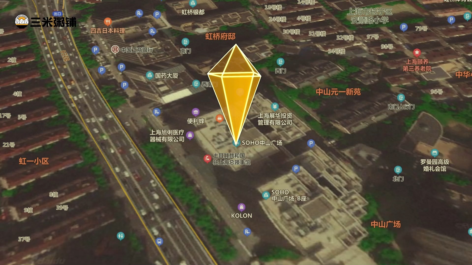 三米粥铺粥品类领导品牌,有订单,有销量!跟着强者才有可能不成为弱者