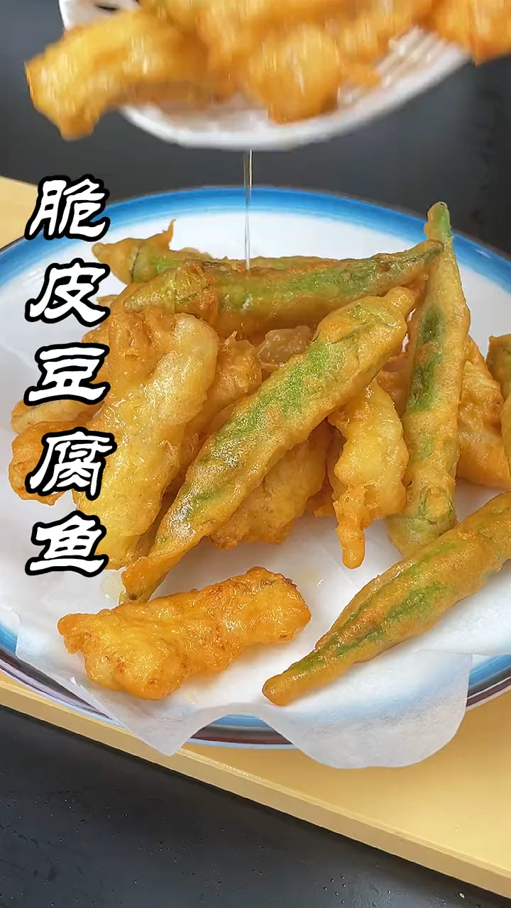 豆腐鱼的做法你知道吗