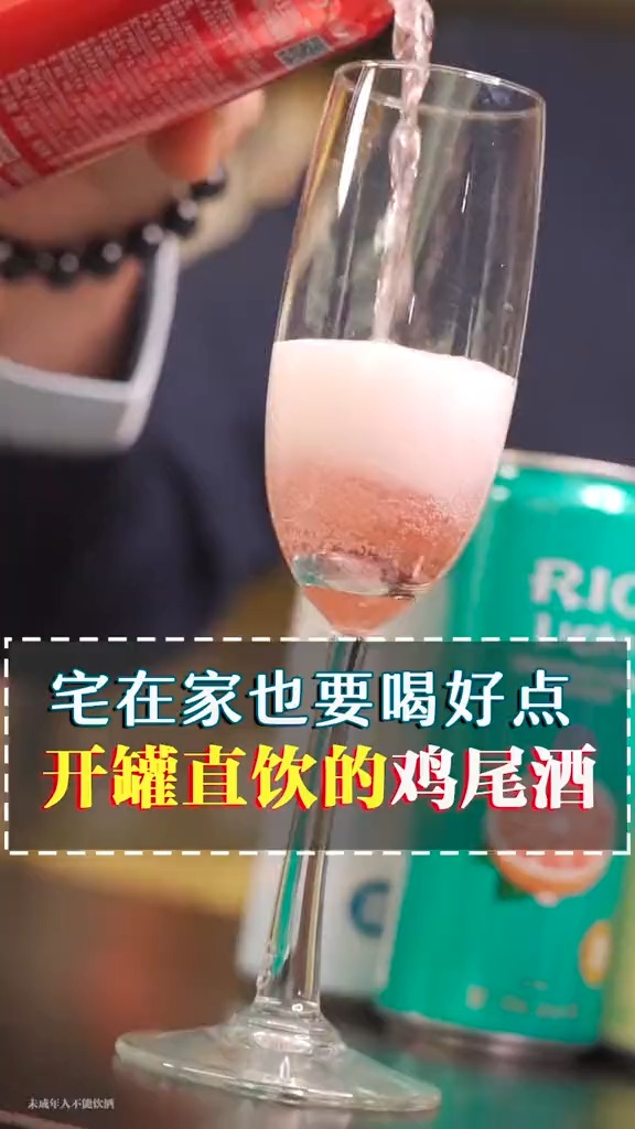 一个人也要喝好点,有这十罐,在家就能狂欢