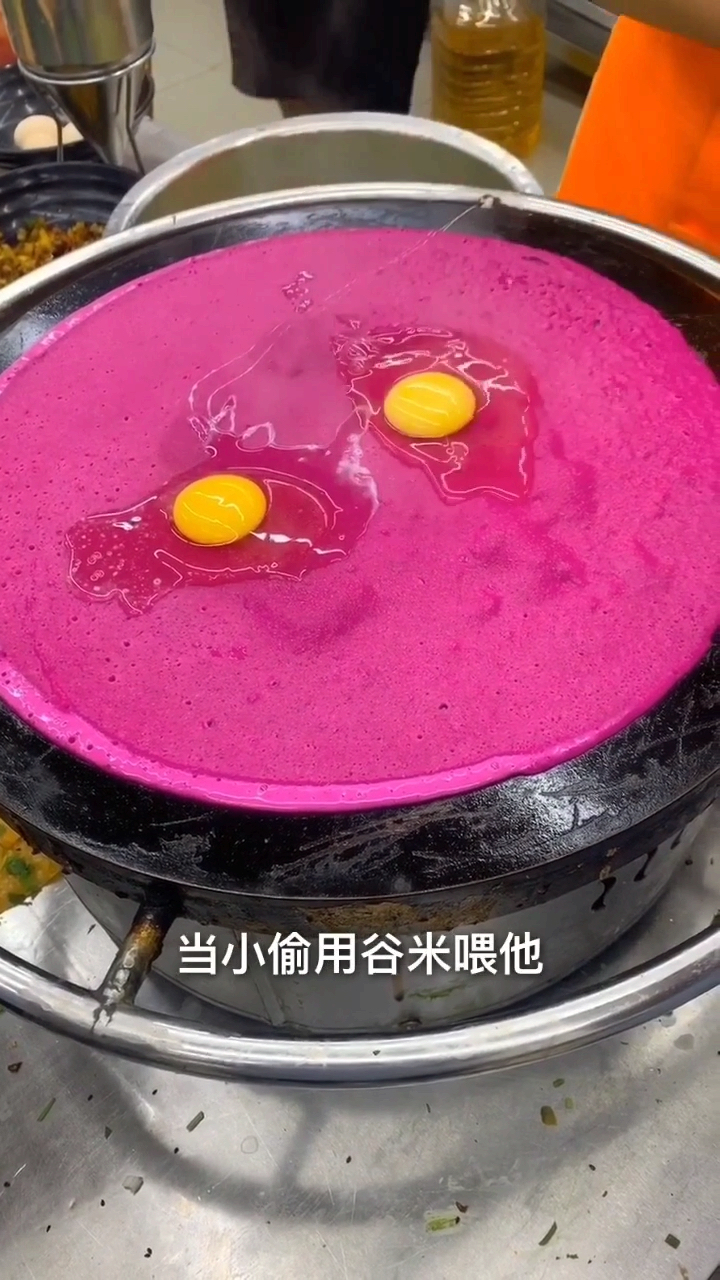 果蔬煎饼