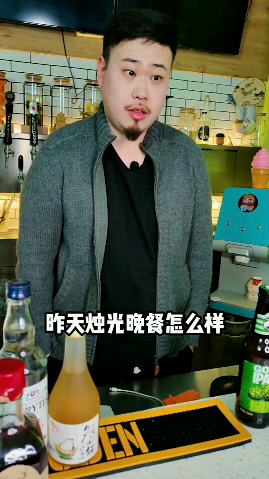 可别看任何人的酒量