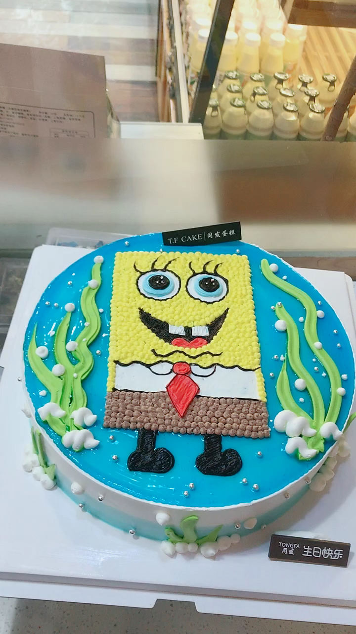 #隔离病毒不隔离爱#海绵宝宝蛋糕手绘款