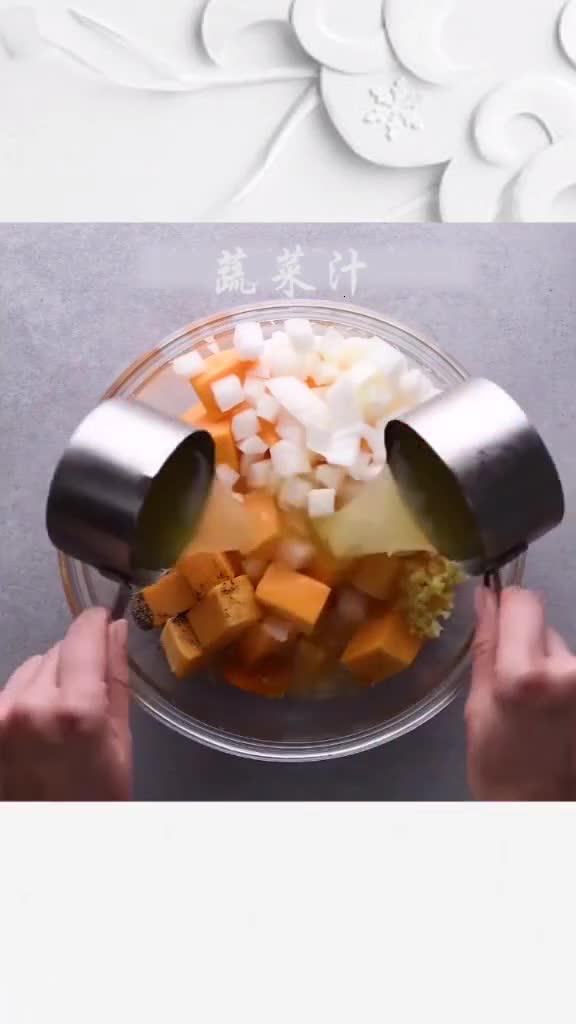 这么方便的蔬菜汁,你还能想到泡什么