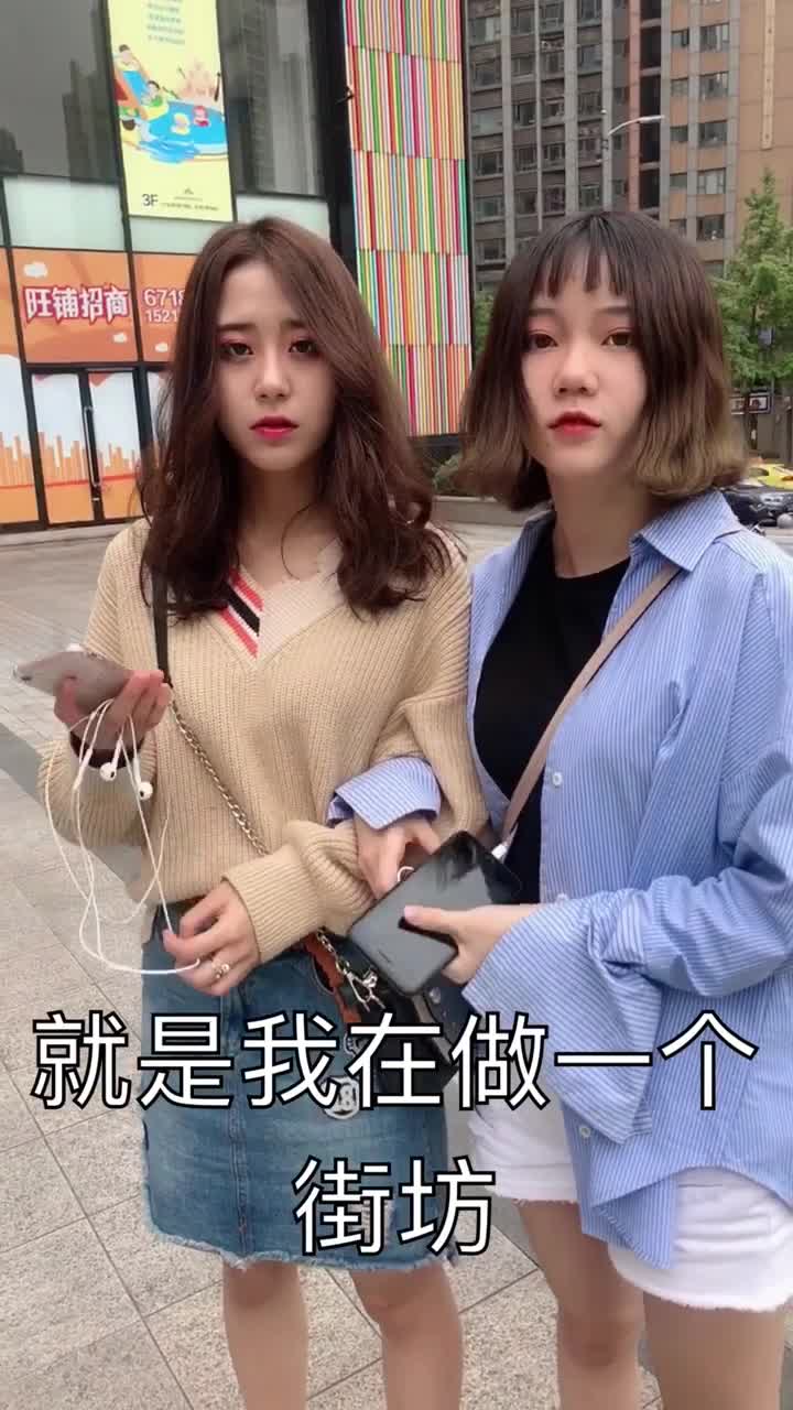 地球最外面那一层是什么?周周 好奇学院