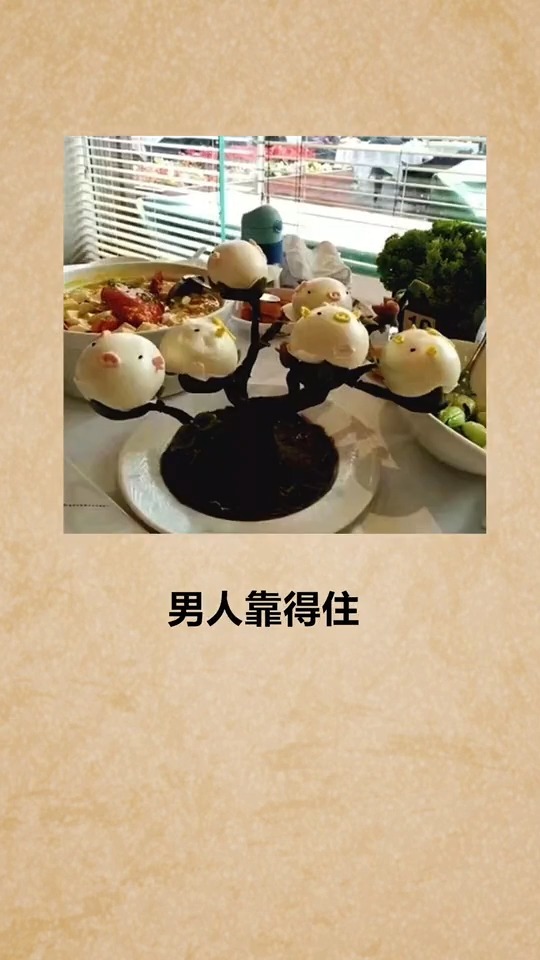 #奇闻趣事抢先看#这些菜简直了,光听菜名就怕了。