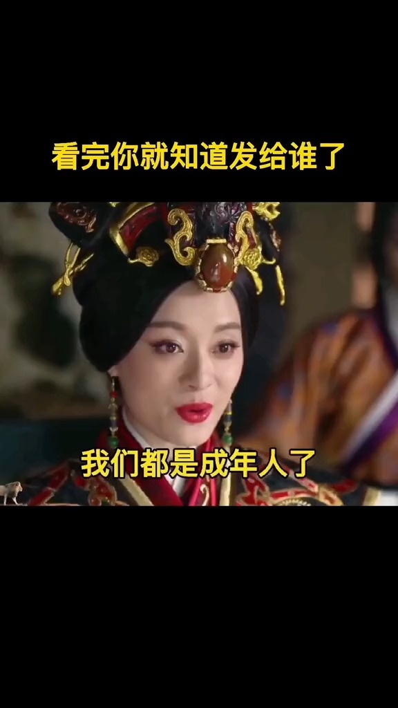 #表情包#情侣日常套路男朋友表情包
