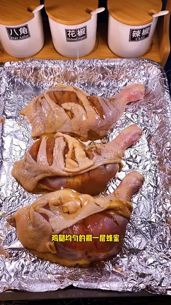 #不可辜负的美食#【烤鸡腿做法】这样的烤鸡腿一大盘都不够我吃,太香了,绝对零失败料理