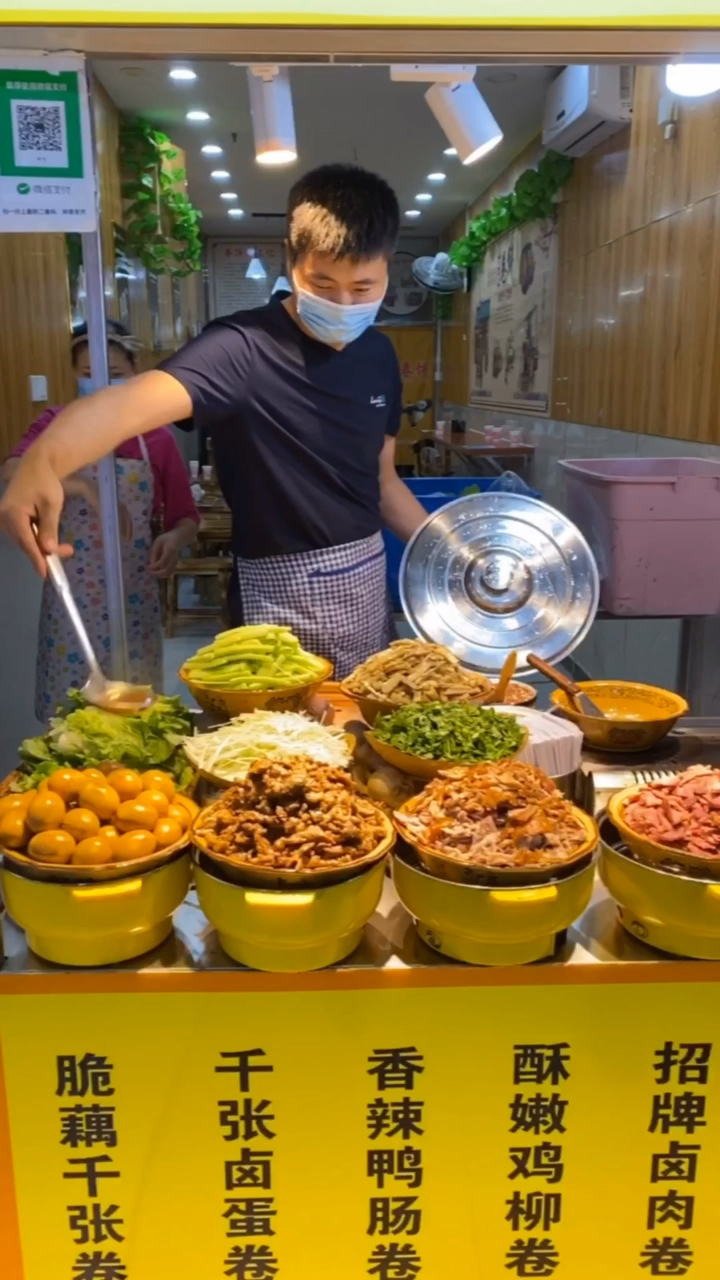 #爱美食爱生活#忘事不回头,未来不将就,酸甜苦辣自己尝,喜怒哀乐自己抗,愿你眼中总有光芒,