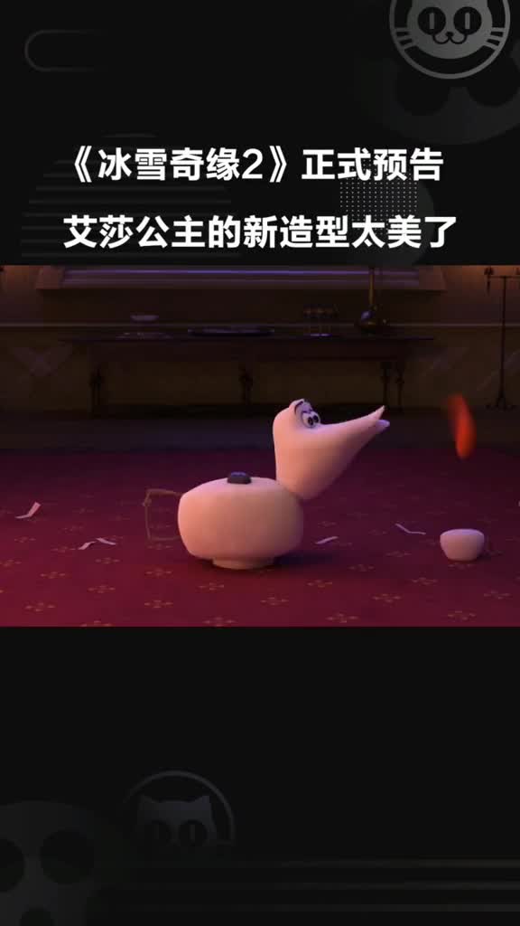 冰雪奇缘2,正式,艾莎公主披肩长发新造型曝光,超多新镜头曝光!迪士尼