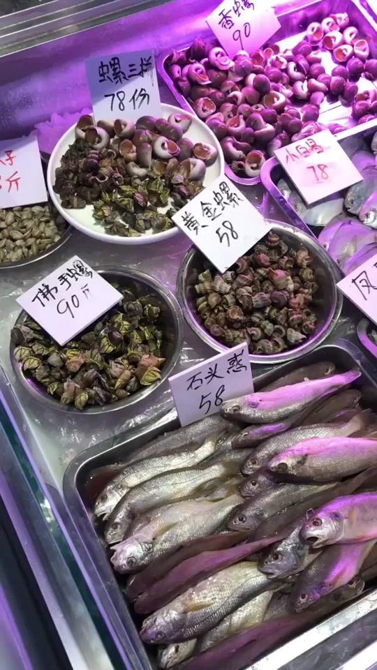 粤式海鲜大排档VS重庆大排档,看看有什么区别?#为重庆美食打call #为城市美食打cal