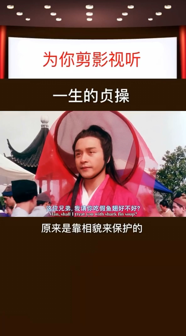 帅哥哥被撩了