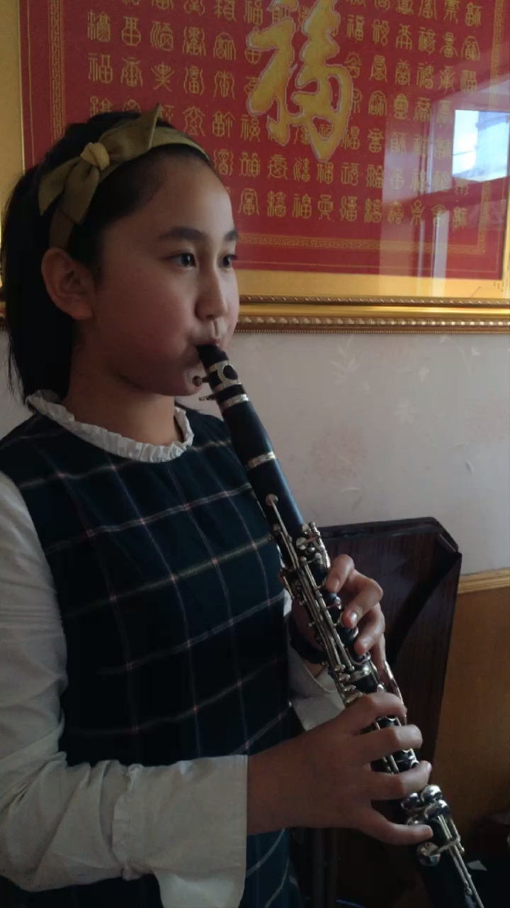 迎新春舞曲