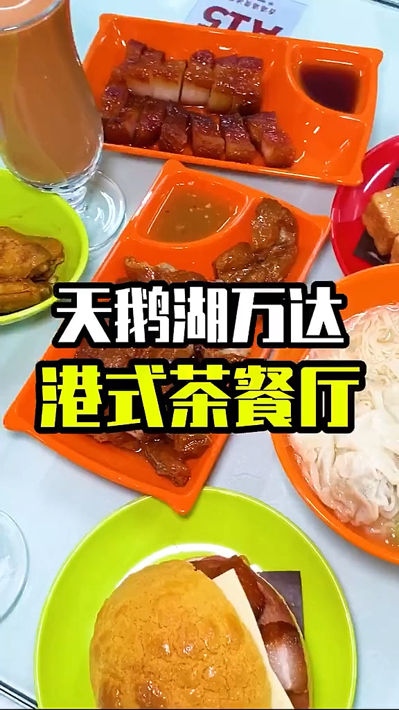 #我的探店日记#