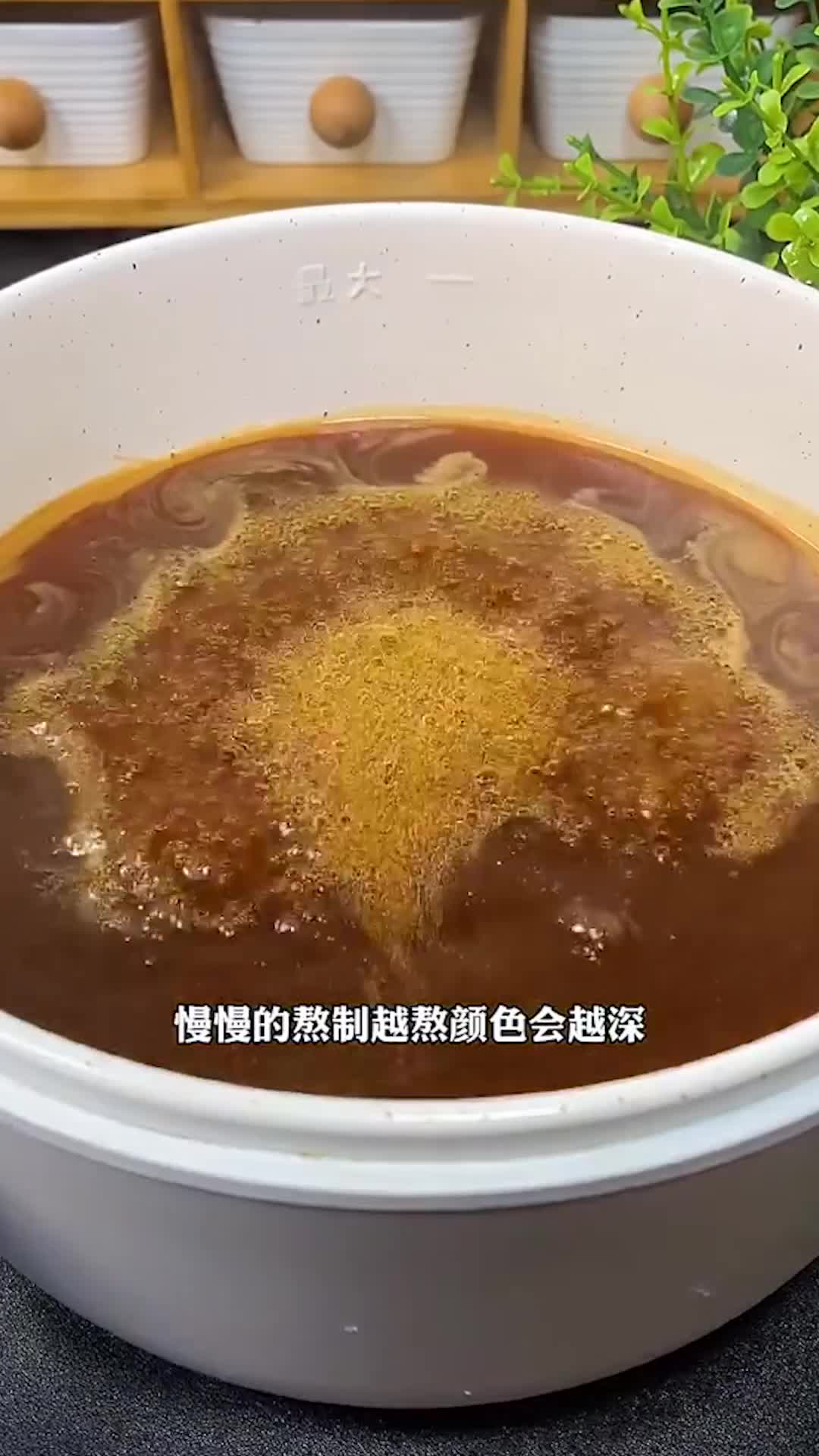 #我要上热门#中国宫廷药膳,秋梨膏它出自《清太医院秘录医方配本》,材料普通,奇效不凡~