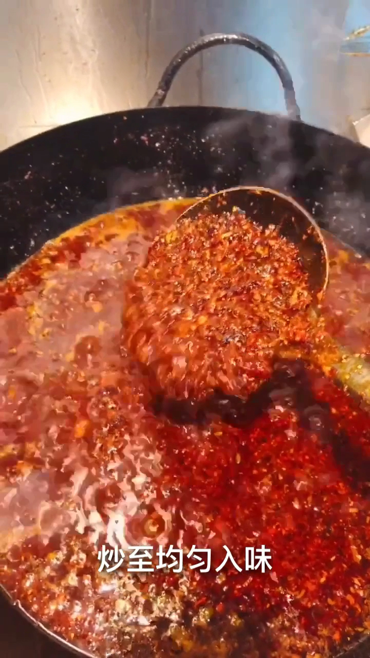 价值5000的秘制铁板锡纸酱料配方